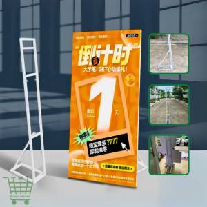 Standee mô hình, standee hình người