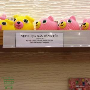 Thanh nẹp dán siêu thị